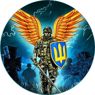 DN-UA emblem