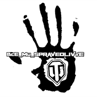 BMSPV emblem