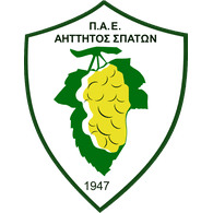 ERHIA emblem