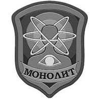 THT26 emblem