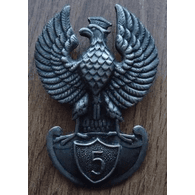 A-G-H emblem