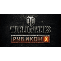 RBK emblem