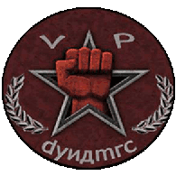 VPDYN emblem