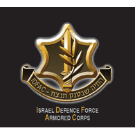IDF-V emblem