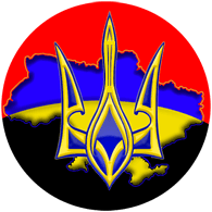 ARMUA emblem