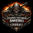 ZSDTH emblem