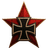 GERUS emblem
