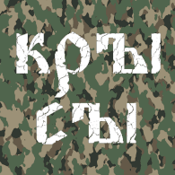 KRYS emblem