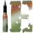 1EHUN emblem