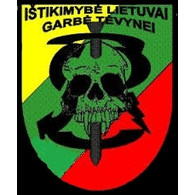 LTIB emblem