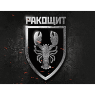 ASE7 emblem