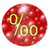 1-K-P emblem