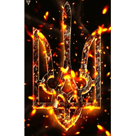 PSIXU emblem
