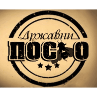 DRPO emblem