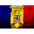 RO3GT emblem
