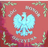 N-B-C emblem