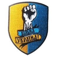 IT_UA emblem