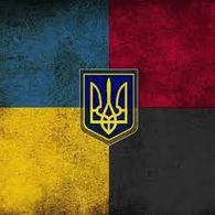 UA-CH emblem