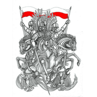 PHJS emblem