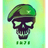 SUIS emblem