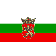 2345 emblem