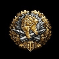 A_P emblem