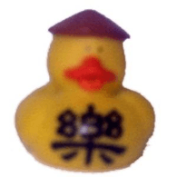 CKNB emblem