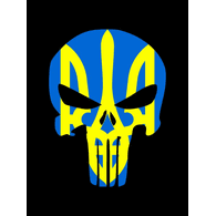 UA44B emblem