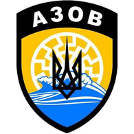 A3_0B emblem