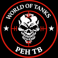 PEHTB emblem