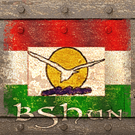 BSHUN emblem