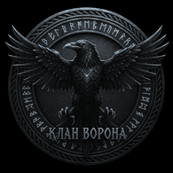 SR13R emblem
