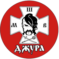 UA_3D emblem