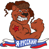 IM_RU emblem