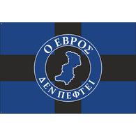 OEDP emblem