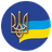 CF_UA emblem