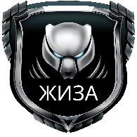 GI3A emblem