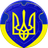 --UKR emblem
