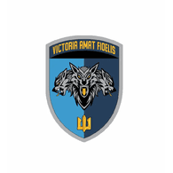 UAMR emblem