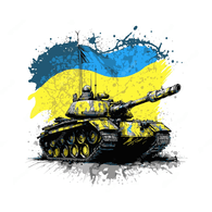 GODUA emblem