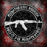 MCDV emblem