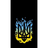 KIEV8 emblem