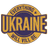 EW_BU emblem