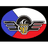 BEER1 emblem