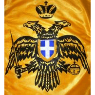 _B-A_ emblem