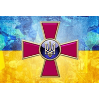 UKRO5 emblem