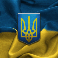 AA-UA emblem