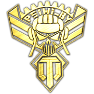 AL-L emblem