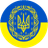 _U_K emblem