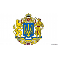 BAX emblem